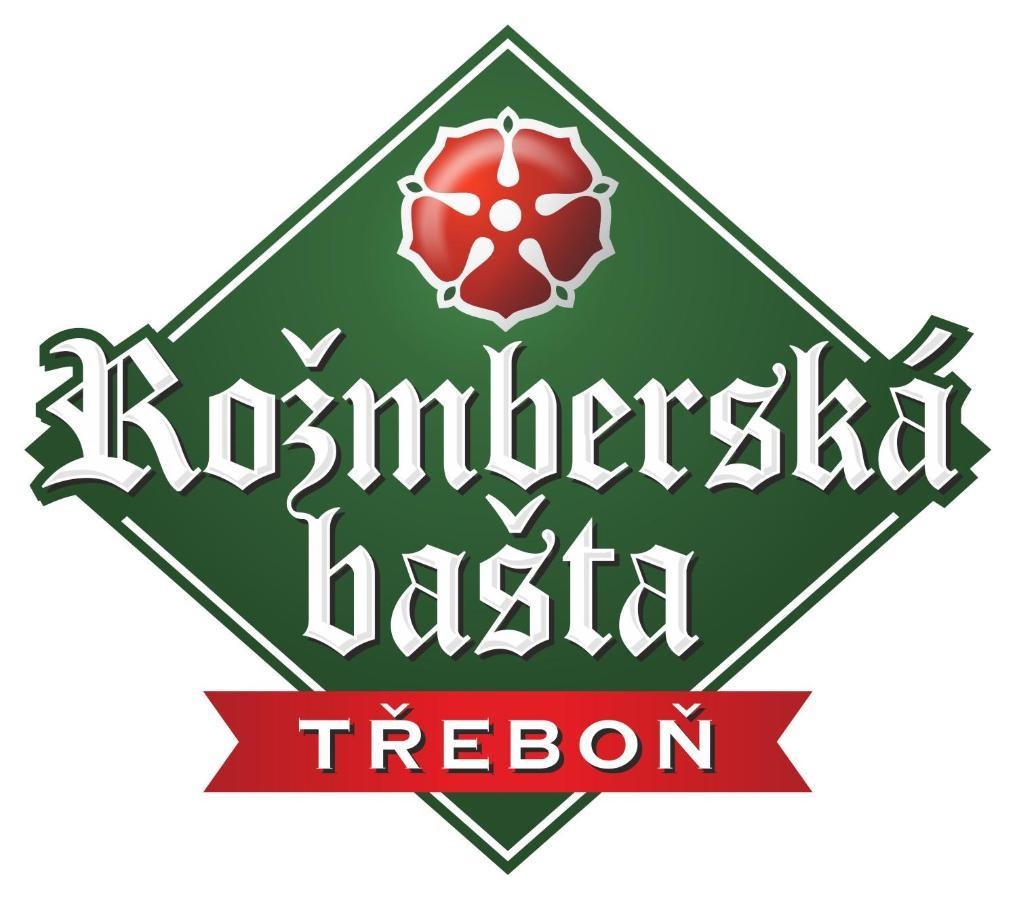 ホテル Rozmberska Basta トレボン エクステリア 写真